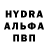 Кетамин VHQ James Rumschlag