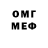 БУТИРАТ GHB Darfa Olen