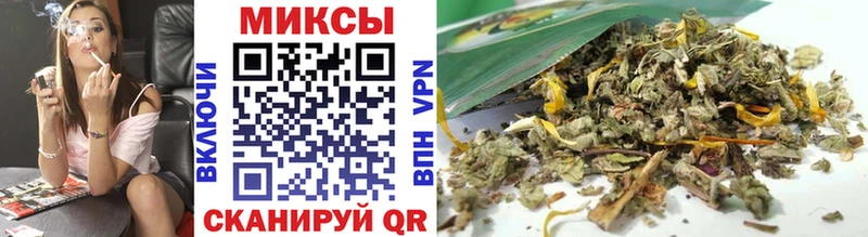 БУТИРАТ буратино  Купить  Тула 