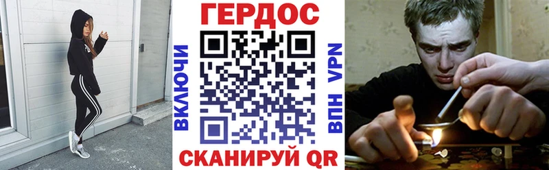 Героин афганец  Купить закладки  Тула 