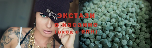 крисы Алексин