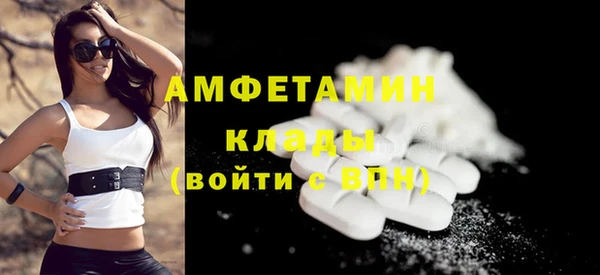 спиды Алзамай