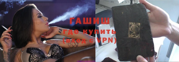 спиды Алзамай