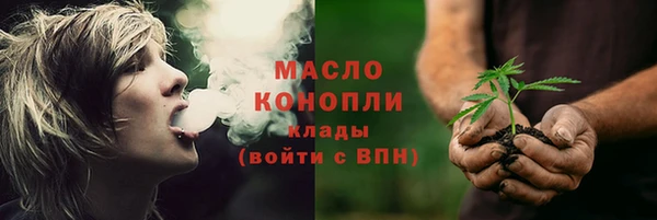 марки lsd Алексеевка