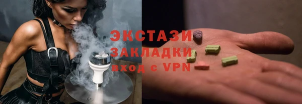 марки lsd Алексеевка