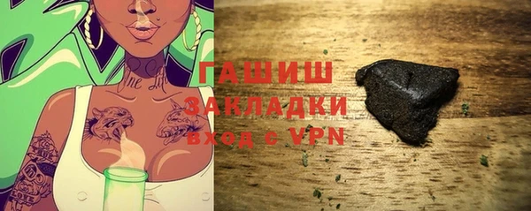 крисы Алексин