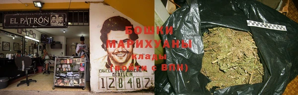 спиды Алзамай