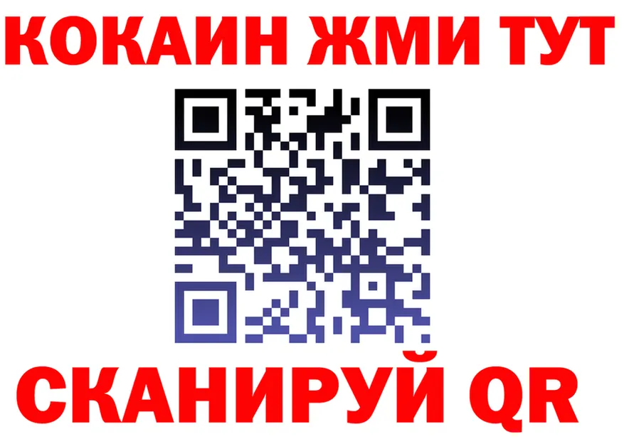 МЯУ-МЯУ мука маркетплейс это МЕГА Тула