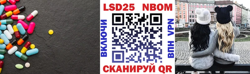 Лсд 25 экстази кислота  Купить  Тула 