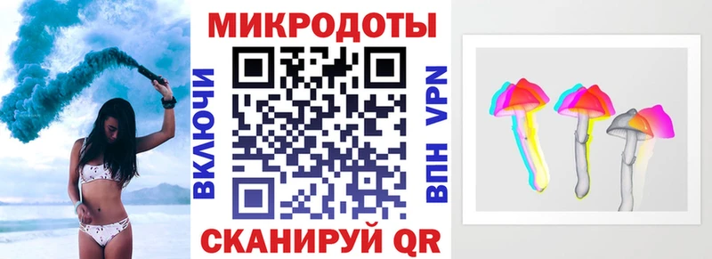 Купить закладки  Тула  Псилоцибиновые грибы Cubensis 