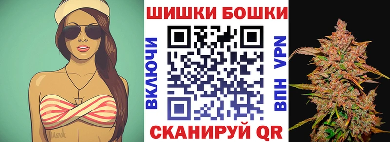 Канабис ГИДРОПОН Тула